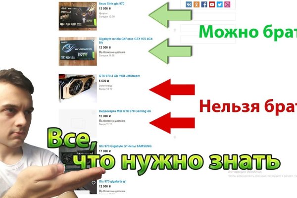 Кракен вход официальный сайт